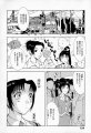 Click to view big image muchan_124.jpg